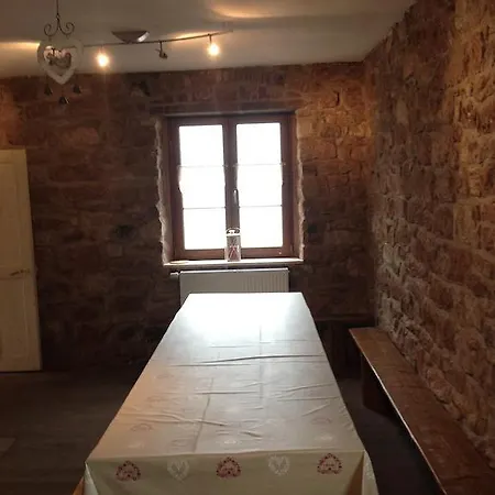 Le Du Donon Дом отдыха